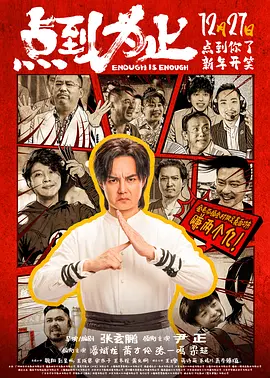 性按摩aaaaaa视频